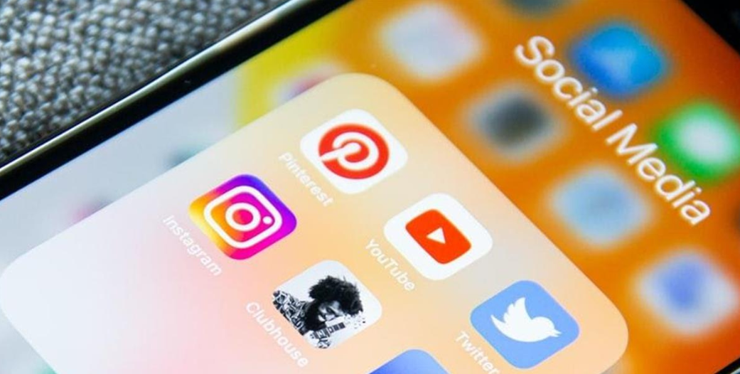 The Beginners Guide To Social Media Marketing The Beginners Guide To Social Media Marketing